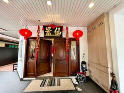 Seletar Hills Estate (D28), Semi-Detached #555979861